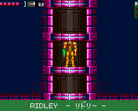 Metroid Zero Mission メトロイド ゼロミッション 攻略 01nintendo