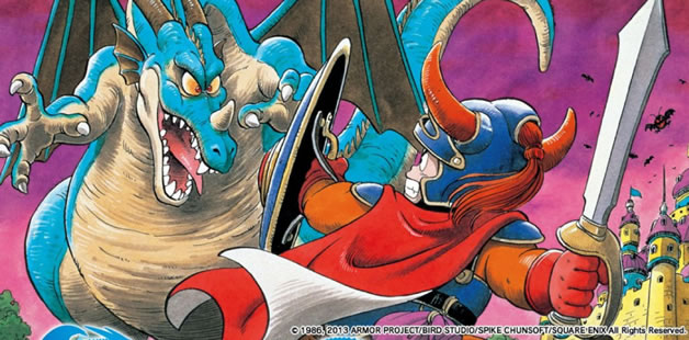 Dragon Quest 1 ドラゴンクエスト 1 攻略 01nintendo