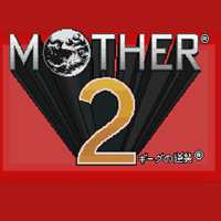 その他 Mother 1+2 3 PSI 覚える順番 - 01Nintendo
